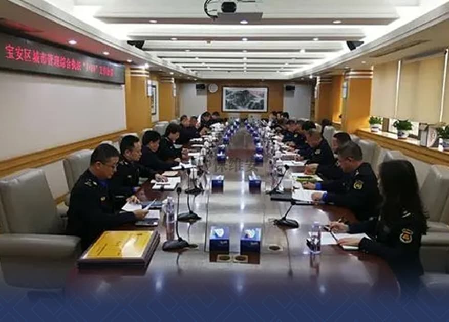 當(dāng)保安的要求是什么？